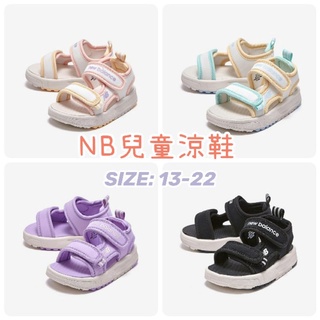 【搬倉折扣】韓國 New balance NB KIDS 兒童涼鞋 魔鬼氈涼鞋 雙槓涼鞋 小童 大童