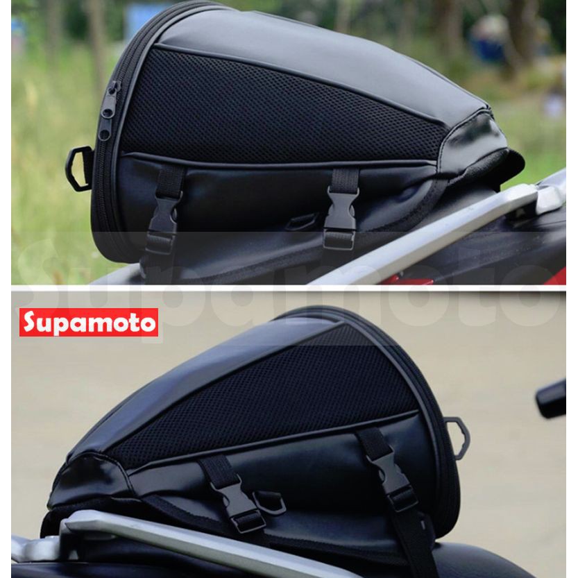 Supamoto 車尾包後座包單座包三用手提仿賽街車跑車檔車酷龍t1 A星鬼爪 蝦皮購物