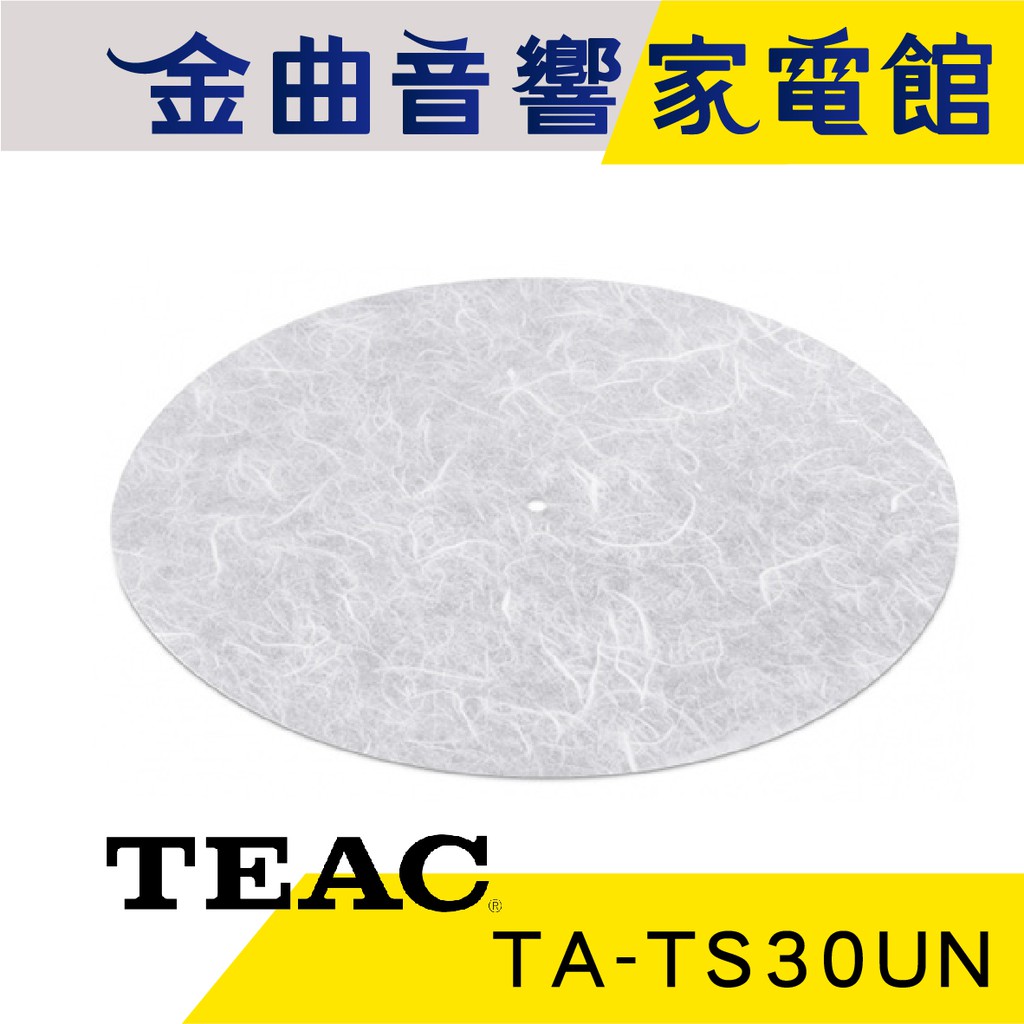 金和紙 Findprice 價格網22年6月購物推薦 價格高至低 第3頁