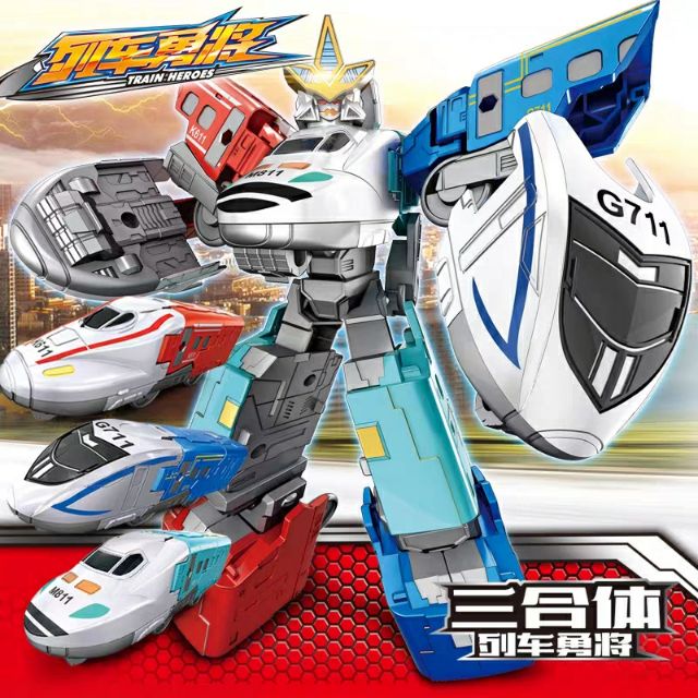 新款合體變形高帖機器人玩具變形合體模型男孩變形玩具車男生變形新幹線 蝦皮購物