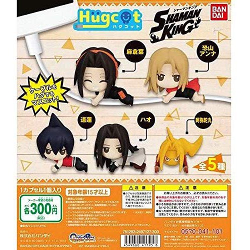 現貨 日版 Bandai 轉蛋 扭蛋 通靈王充電線公仔 麻倉葉 道蓮 阿彌陀丸 通靈王 扭蛋 轉蛋 全五種