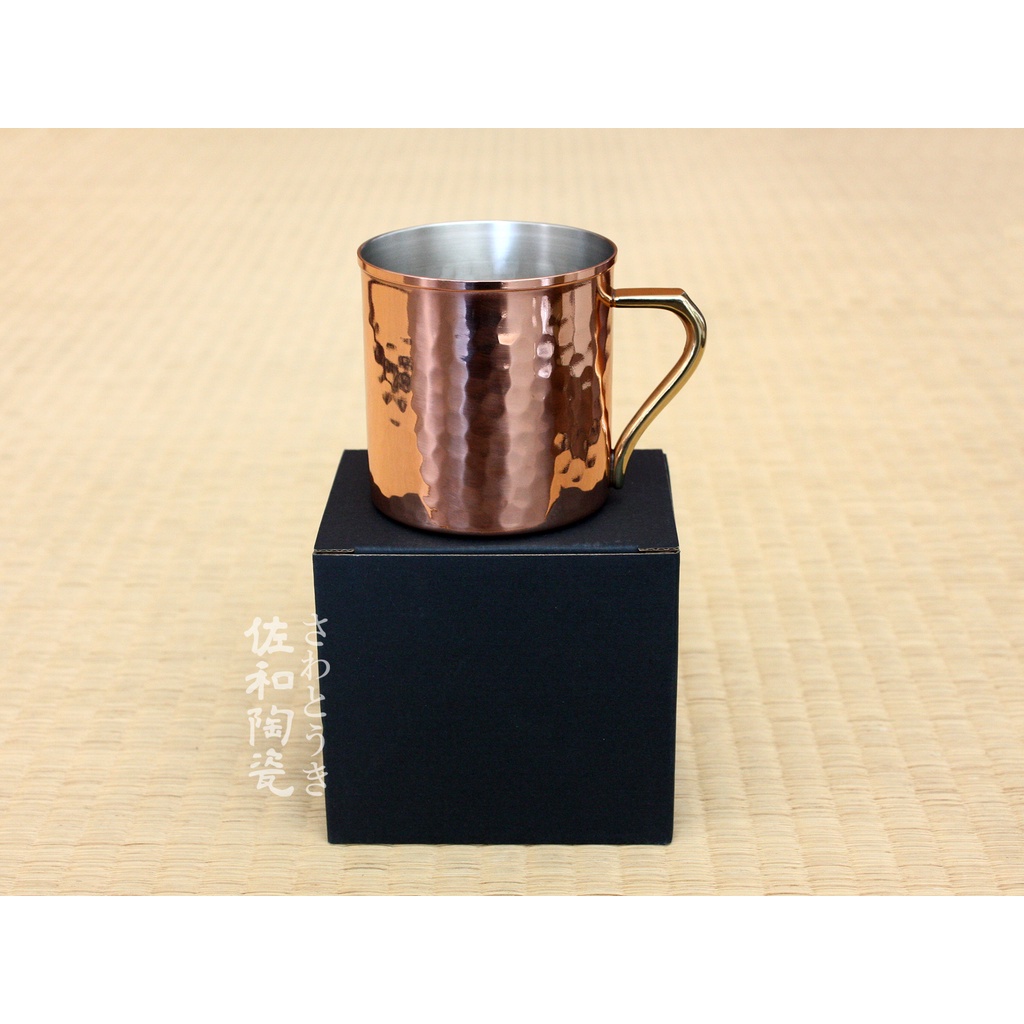 +佐和陶瓷餐具批發+【CNE906純銅馬克杯-日本製XL11016-13】日本製 銅器 馬克杯 純銅 飲料杯