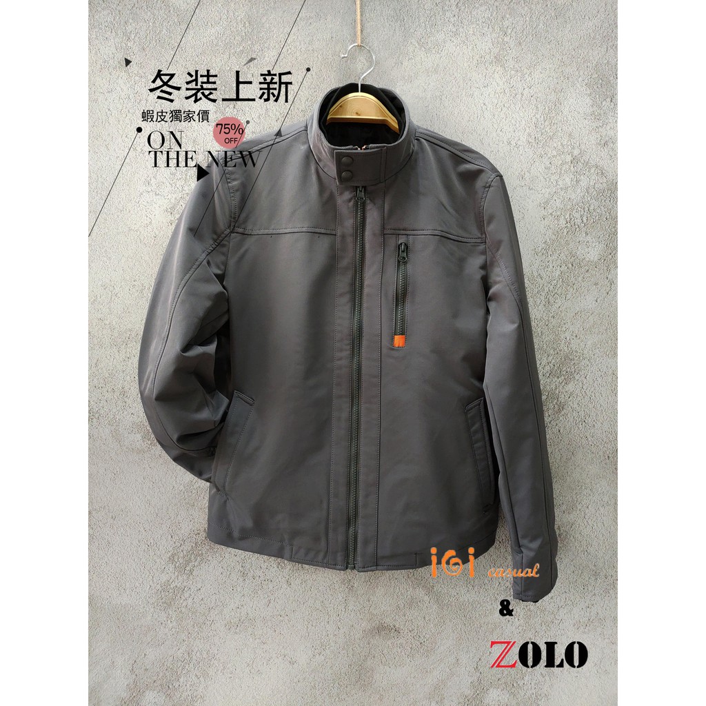 【ZOLO&amp;iGi】百貨正品  騎士風格外套  防風外套  假兩件式外套  休閒夾克  72711