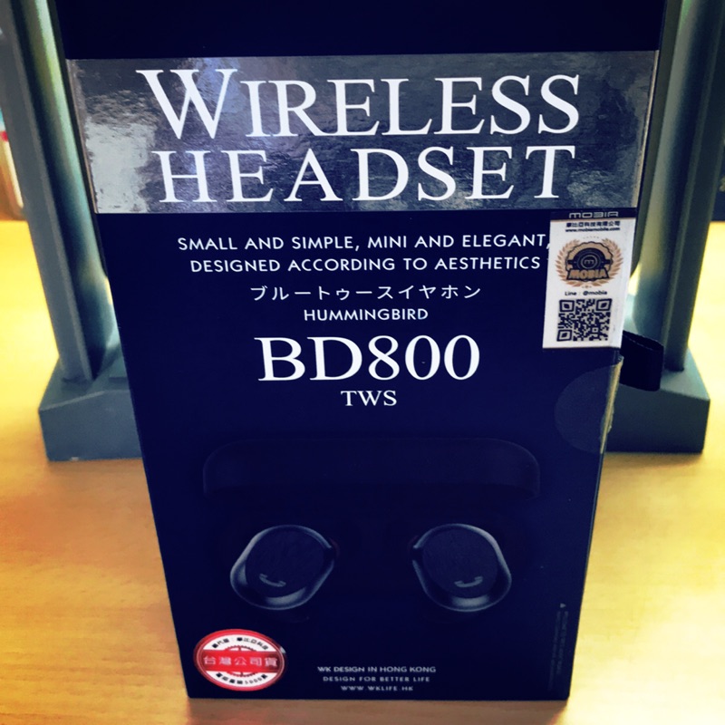 BD800 雙耳藍牙耳機 台灣公司貨