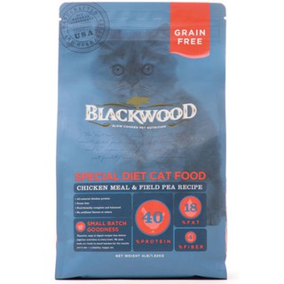 【金王子寵物倉儲】柏萊富Blackwood / 特調無穀全齡貓配方(雞肉+豌豆) 4磅 / 13.23磅