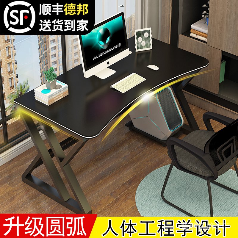 電腦台式桌 家用一米1米6長80cm寬110厘米100公分1米2書桌140辦公 yvwE