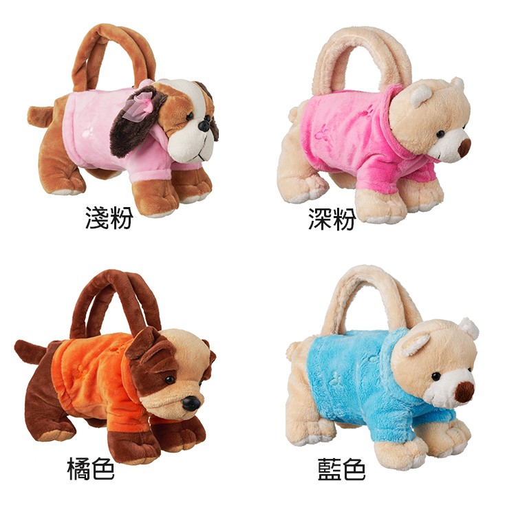 吉娃娃筆袋的價格推薦 21年11月 比價比個夠biggo