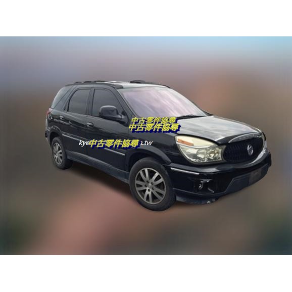 (中古零件協尋) Buick 別克 RENDEZVOUS 零件車 (輪德夫)