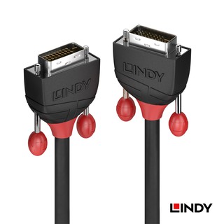 LINDT 林帝 BLACK LINE DVI-D雙鍊結 公 TO 公 傳輸線 3M 36253 大洋國際電子