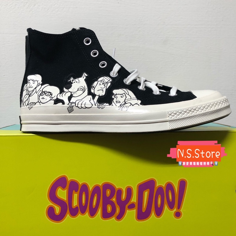converse scooby doo