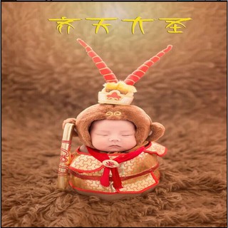 蒨蒨雜貨鋪-新生嬰兒拍照服裝寶寶滿月照相衣服齊天天聖孫悟空造型服飾道具