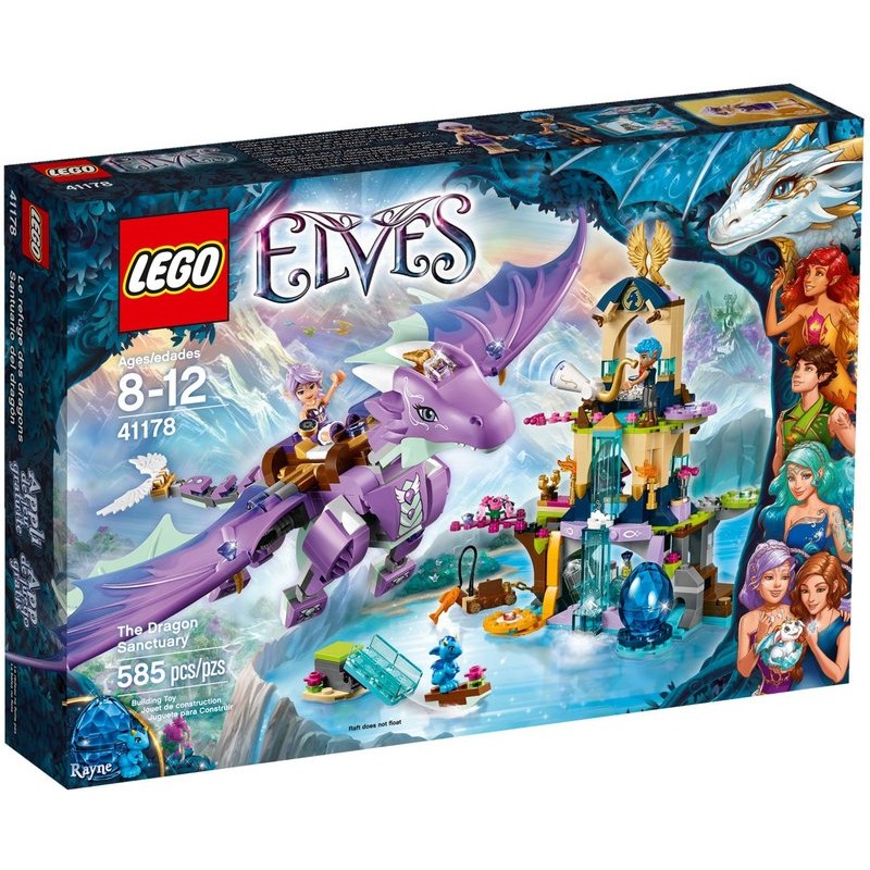 【積木樂園】樂高 LEGO 41178 ELVES 精靈系列 龍族保護區