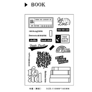 現貨 臺灣賣家 書籍 書本印章 英文印章 學術印章 透明印章 矽膠印章 矽膠印章 水晶印章 手帳創作印章 閱讀紀錄