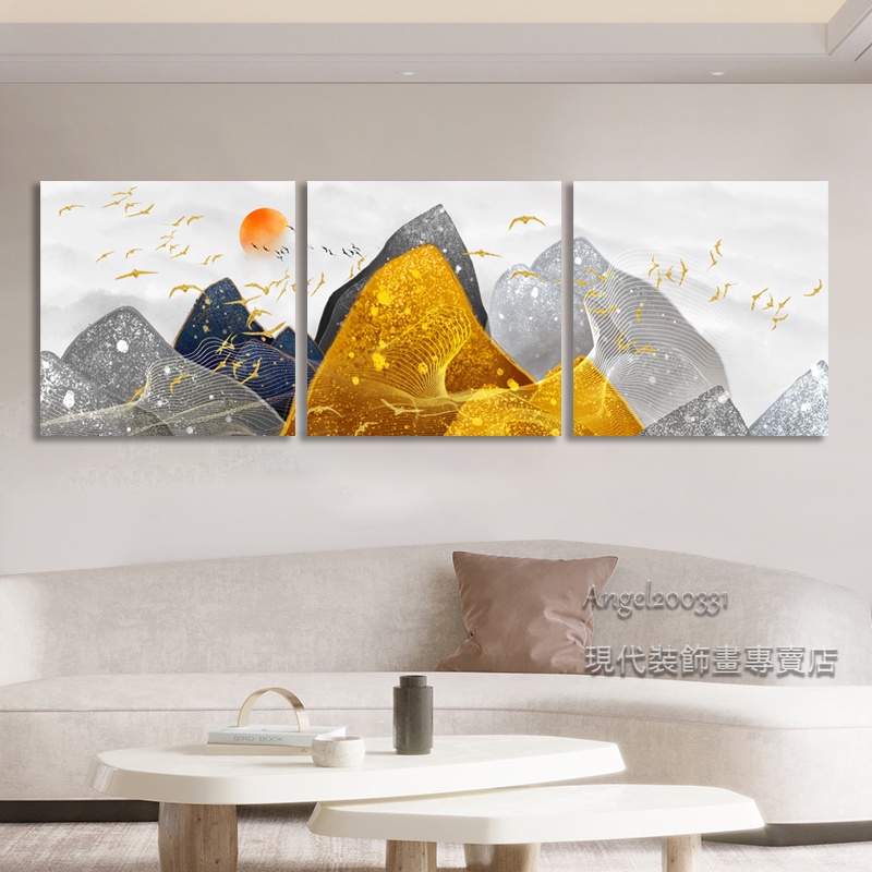 金山 優惠推薦 22年5月 蝦皮購物台灣