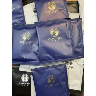 藏咖啡～曼特寧/藍山/摩卡～濾掛式～耳掛式平價好咖啡
