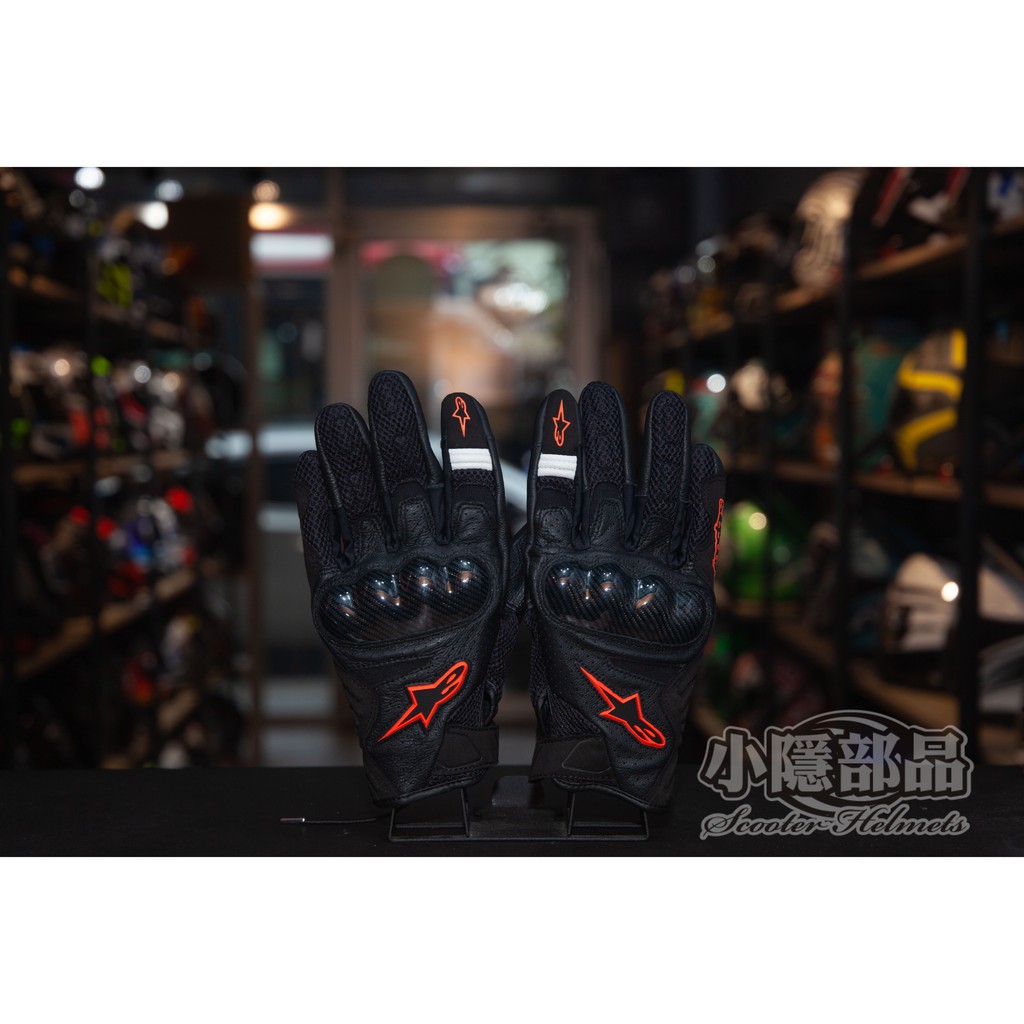 【小隱部品】Alpinestars SMX1 黑紅 防摔手套 AIR 夏季 觸控 皮革網布 女款 短手套