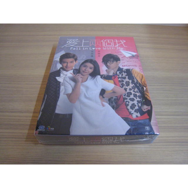 台灣偶像劇《愛上兩個我》DVD (全20集) 炎亞綸 李毓芬 李運慶 王凱蒂
