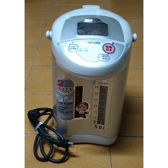 大同電熱水瓶tlk 52y Ptt Dcard討論與高評價商品 2021年11月 飛比價格