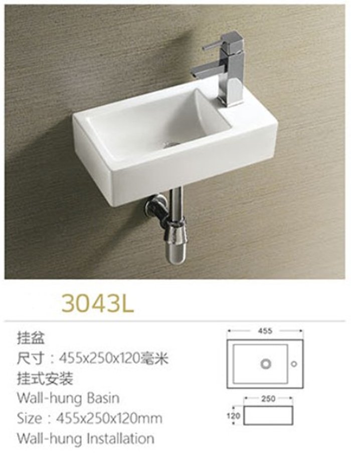 簡約洗手盆 陶瓷掛墻式洗手盆陽臺迷你洗臉盆衛生間小洗面盆簡易洗手台盆包郵 蝦皮 Line購物