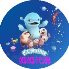 [問題] 請問蝦皮賣場真假