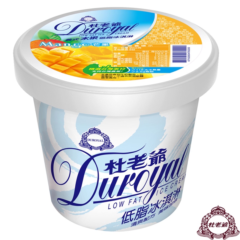 ‭【杜老爺】低脂芒果冰淇淋850ml