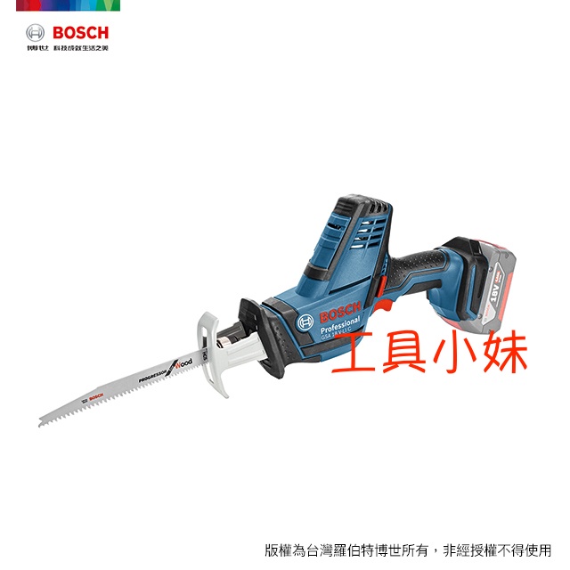 ～工具小妹～ 公司貨 德國 BOSCH 博世 GSA 18V-LI C 18V 鋰電 軍刀鋸