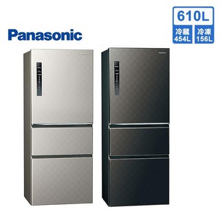 【大邁家電】Panasonic 國際牌 NR-C610HV-L/V (絲紋灰/絲紋黑) 冰箱