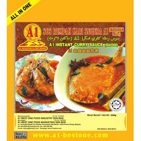 [暢銷熱賣] 馬來西亞 地球山標A1牌 魚類咖哩醬 230g 海鮮 蝦蟹料理通用 現貨 伴手禮 南洋美食 娘惹料理