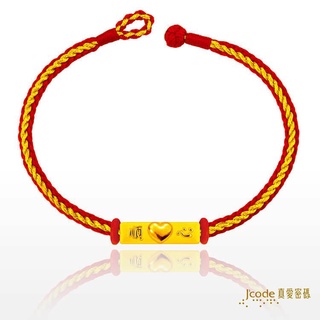 【J’code真愛密碼】✨送 好野虎爺包✨大甲媽 包管順心 編織金手鍊 9999純黃金 鎮瀾宮 美鑫 22大甲媽