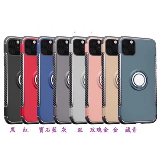 iPhone 11 i11 Pro X Xs max XR i8 i7 6 6s 7 8 Plus SE SE3 防摔殼