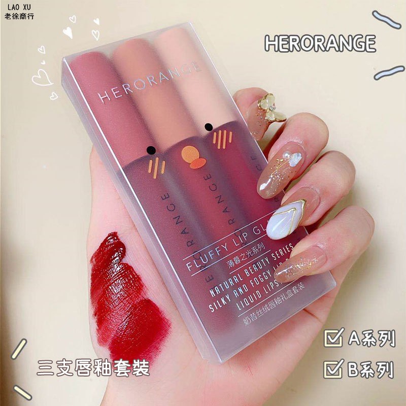 高仿lvflower Knows 花知曉小天使羽毛唇釉 啞光口紅絲絨唇泥輕薄持久顯白唇釉14色可選 I 431044981 11007020221 Ads Keyword 優惠推薦 2021年7月