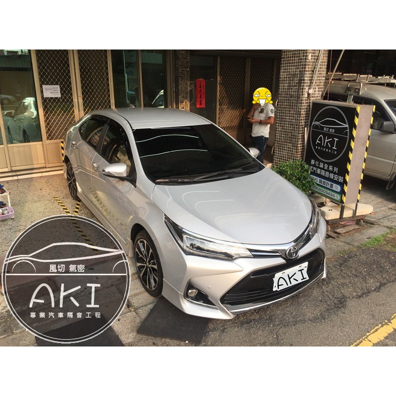 AKI 汽車隔音 TOYOTA ALTIS 11代 適用 整車 汽車隔音條 A B C柱 門下膠條 四門隔音條 後車廂