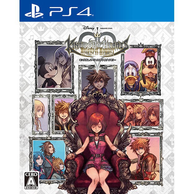 SONY PS4《王國之心 記憶旋律》中文版 王國之心 迪士尼 節奏動作遊戲 公司貨 現貨【可可電玩旗艦店】