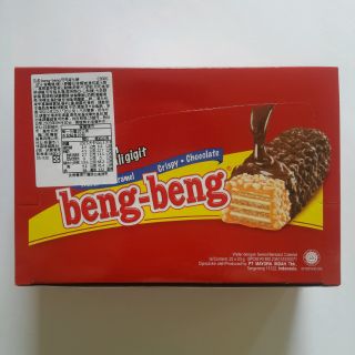 BENG-BENG 可可威化餅 425g 印尼 餅乾 巧克力威化餅 威化餅