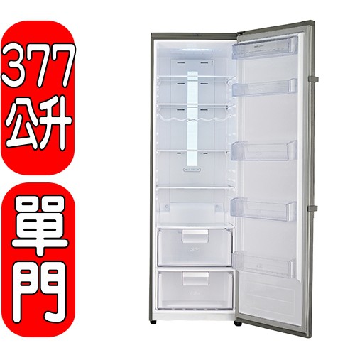 《可議價》LG樂金【GR-R40SV】377公升單門冷藏冰箱-福利品