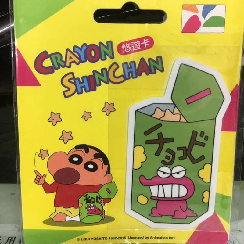 蠟筆小新悠遊卡 巧克比餅乾盒 蝦皮購物