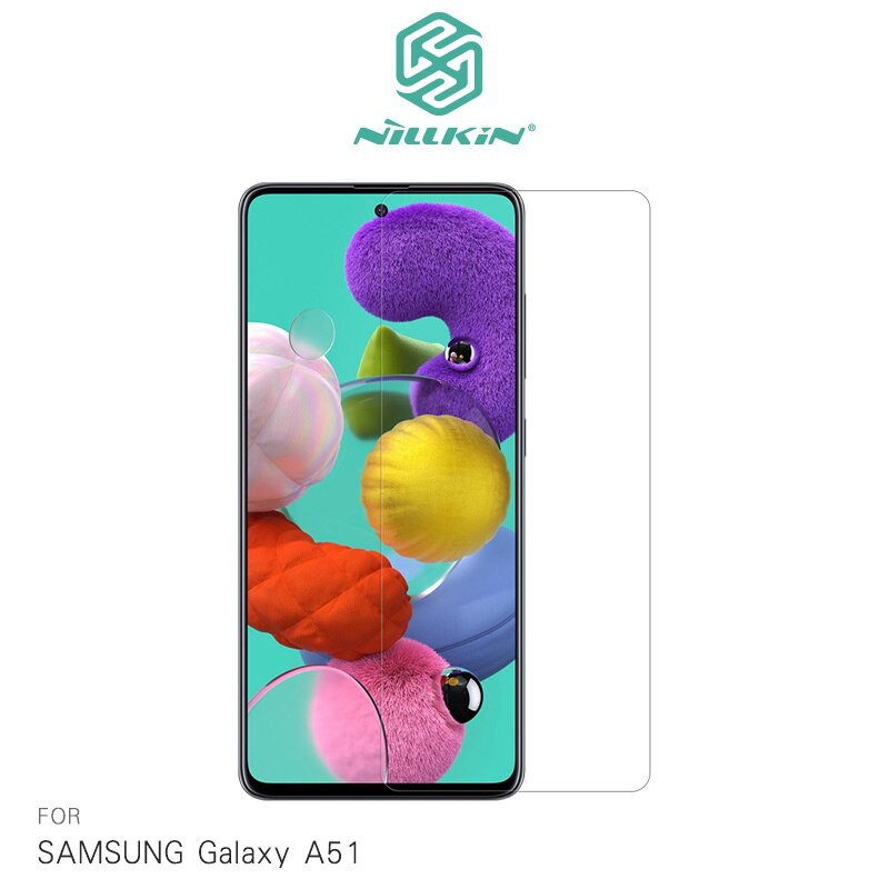 NILLKIN SAMSUNG Galaxy A51 Amazing H+PRO 鋼化玻璃貼 非滿版 防爆裂