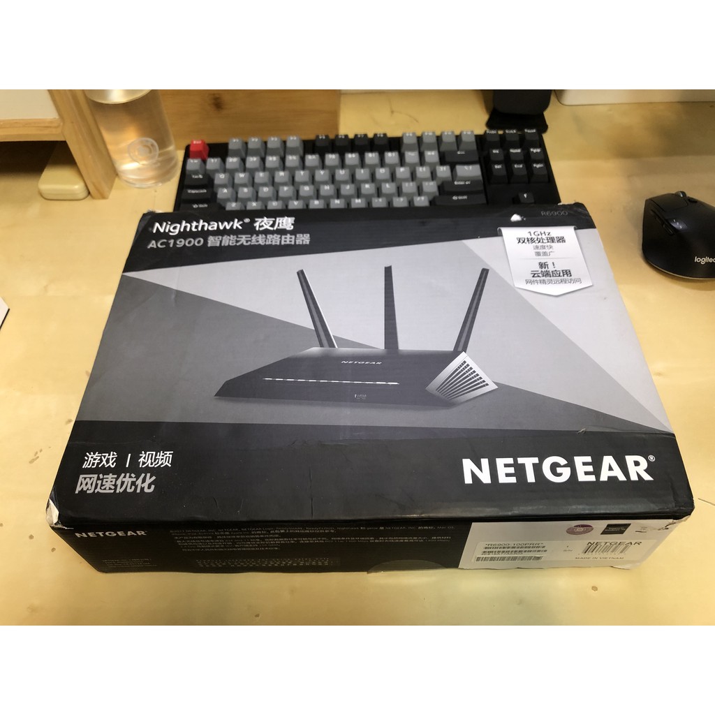 無線路由器 NETGEAR R6900 AC1900 雙頻