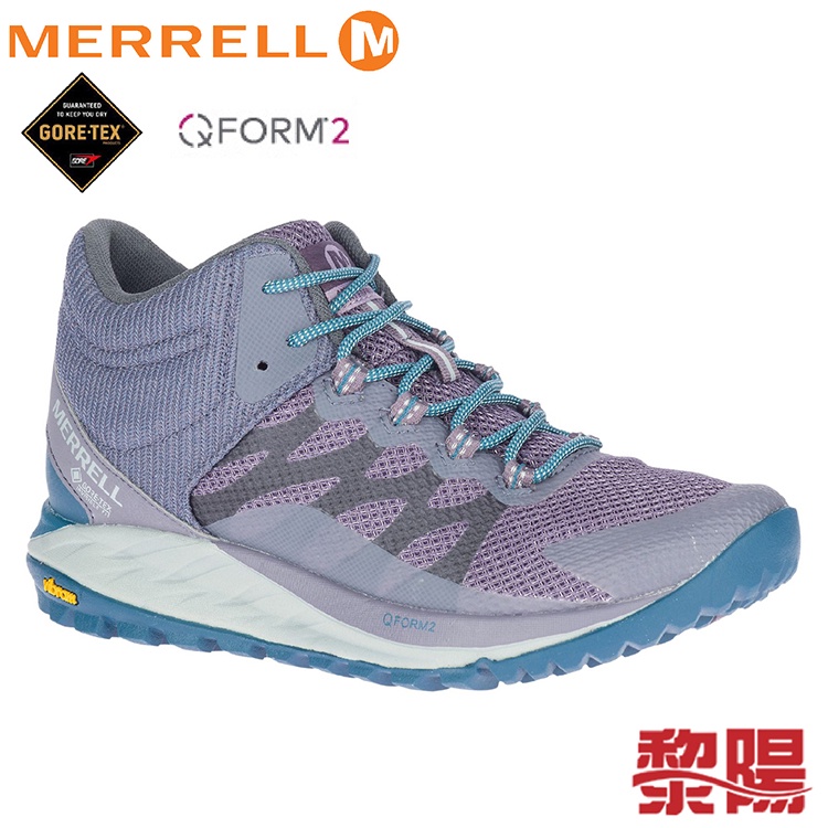 MERRELL 美國 ANTORA 2 MID GORE-TEX 防水多功能健行鞋 女款 香芋紫 33ML066748