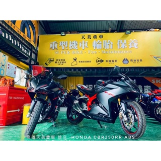 進口白牌重機r15v3 Cb150r Cb300r 全新車輕鬆辦理圓夢計畫3500交車 蝦皮購物