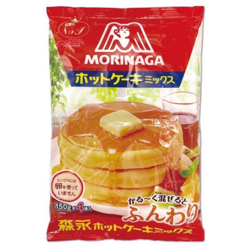 日本 森永 MORINAGA 蛋糕粉 鬆餅粉 甜點烘培