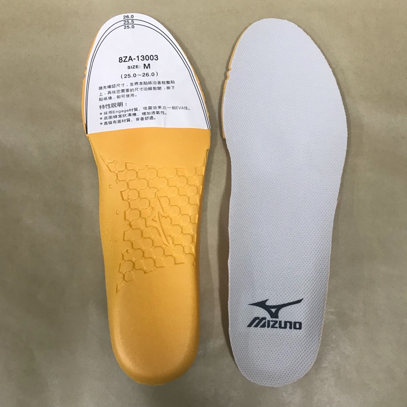 《典將體育》Mizuno 美津濃 慢跑用活動鞋墊 鞋墊 25～26cm 8ZA-13003 出清