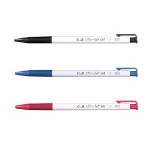OB 自動中性筆0.5 OB-200A