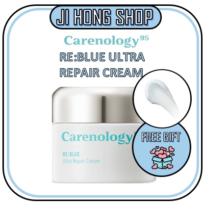 [ Carenology ] 回复：蓝色Ultra Repair Cream 50ml