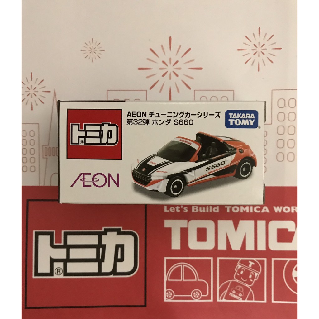 Tomica  AEON 限定 第32彈 HONDA S660  特注 　(全新未開)   ＊現貨＊