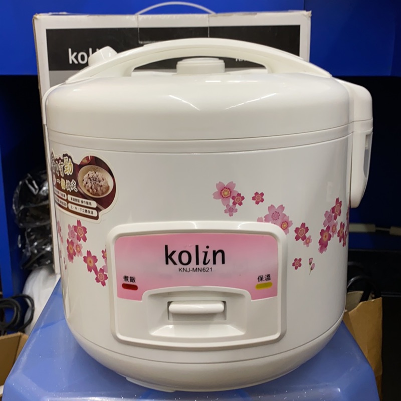 Kolin歌林-機械式電子鍋6人份