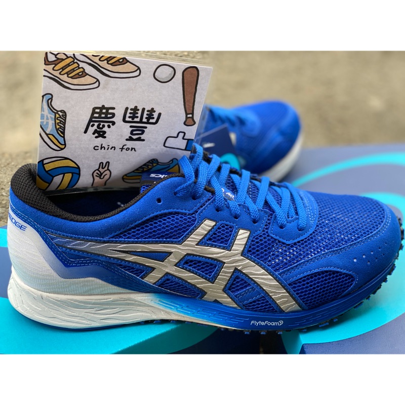 慶豐體育 Asics 亞瑟士男鞋馬拉松虎走tartheredge 1011a545 401寬楦2e 跑鞋 蝦皮購物
