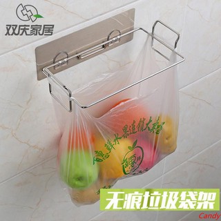 臺灣發貨/雙慶居架 廚房系統門背式掛勾塑膠袋支架不銹鋼垃圾袋置物架 無痕垃圾袋架子 SQ5129
