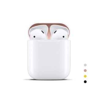 Airpods 2代 1代 防塵貼 金屬內蓋 貼紙 防髒汙 Apple藍牙耳機充電盒 無線充電盒 內蓋保護