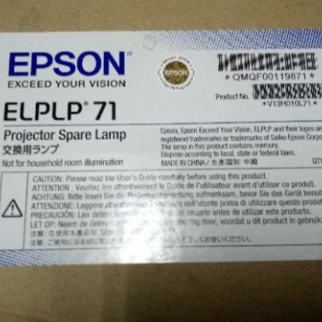 EPSON短焦投影機原廠燈炮ELPLP71